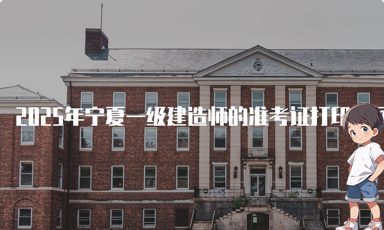 建筑教程网