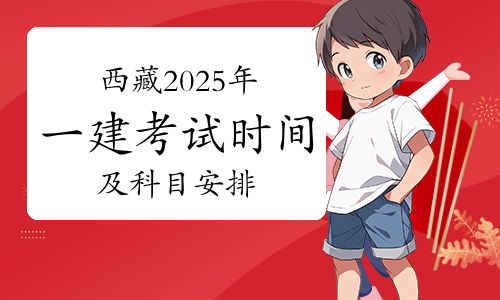 建筑教程网