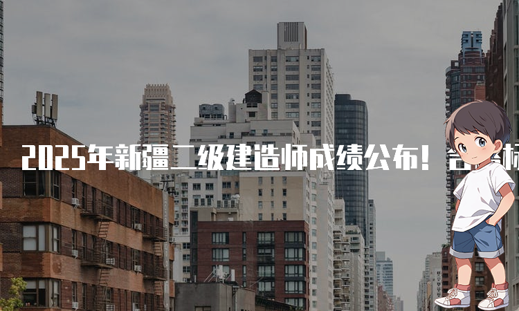 建筑教程网