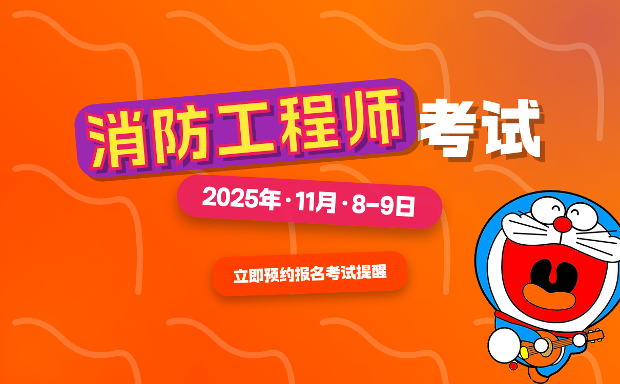 建筑教程网