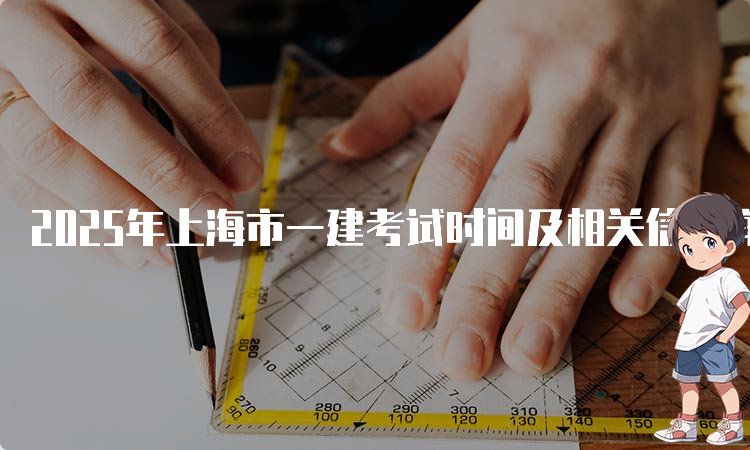 建筑教程网