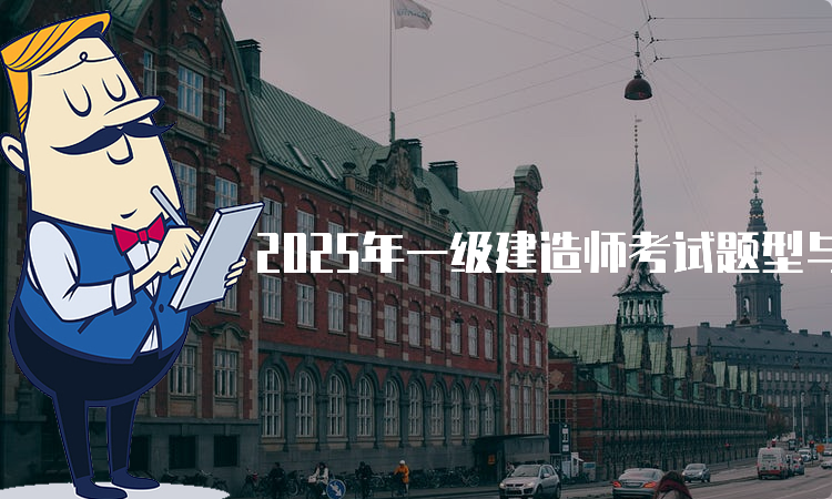 建筑教程网