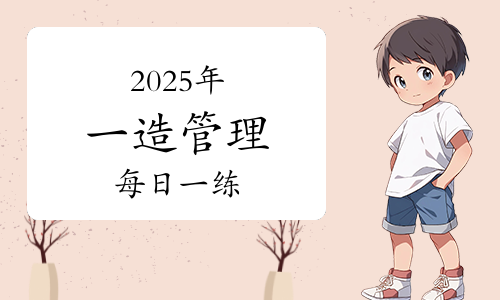 建筑教程网