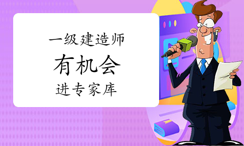 建筑教程网