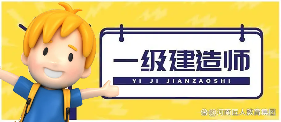 建筑教程网