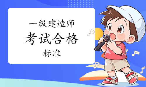 建筑教程网
