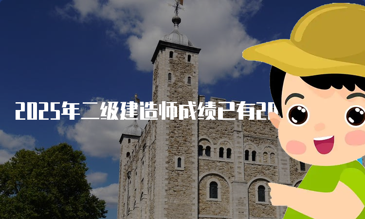 建筑教程网