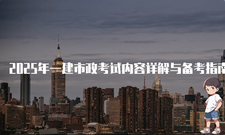 建筑教程网