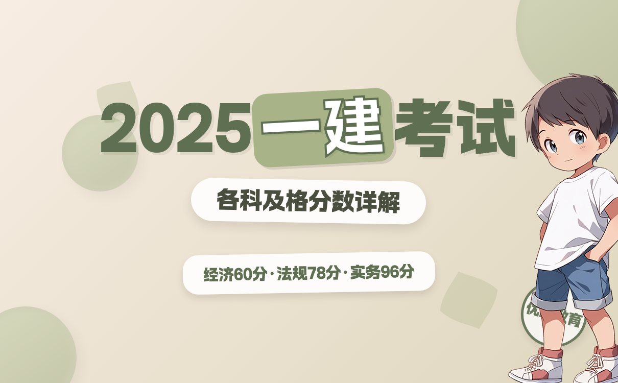 建筑教程网