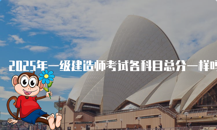 建筑教程网