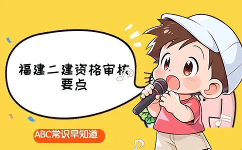 建筑教程网
