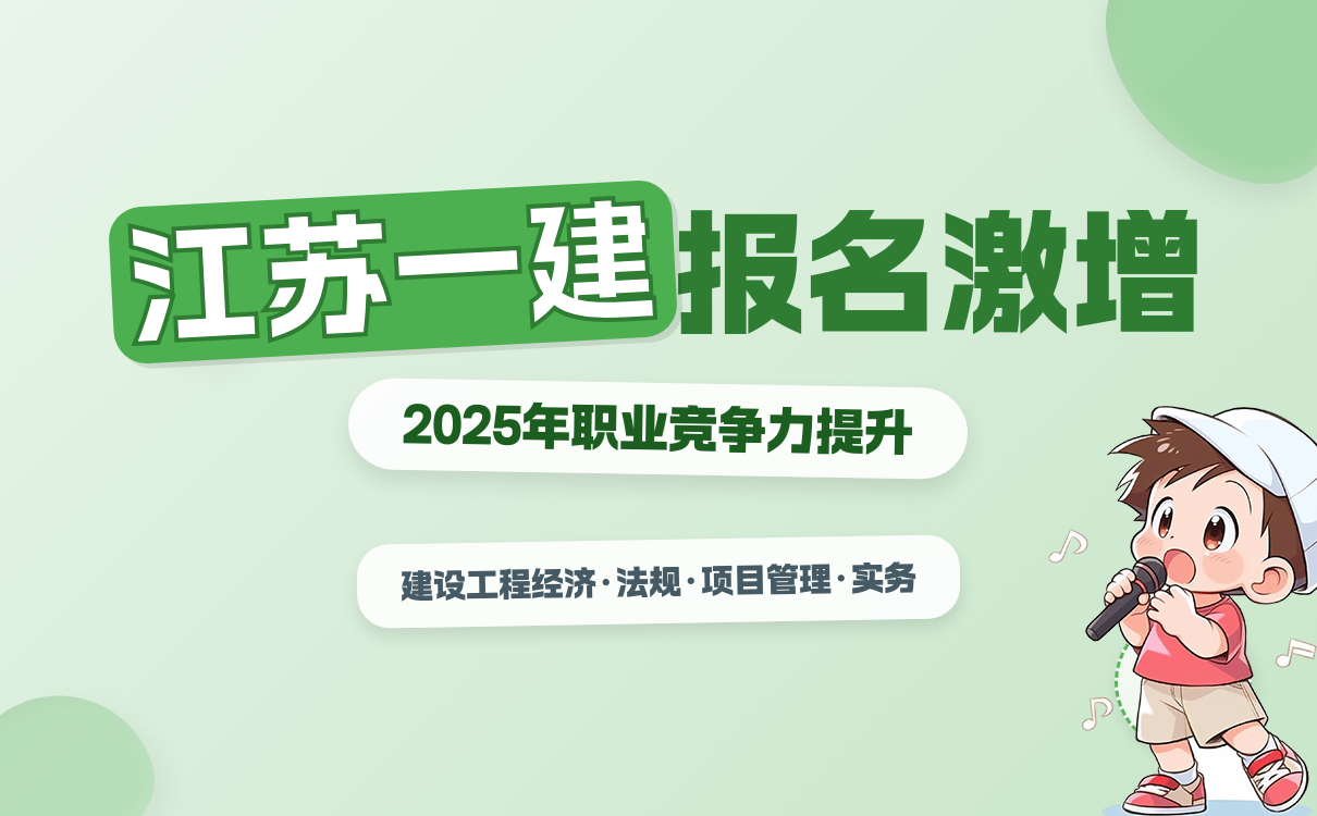 建筑教程网