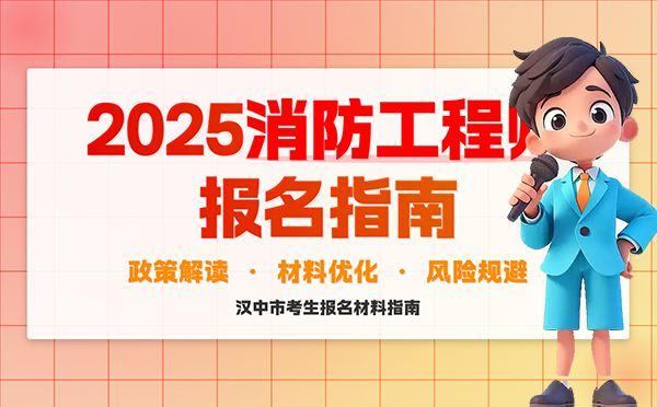 建筑教程网