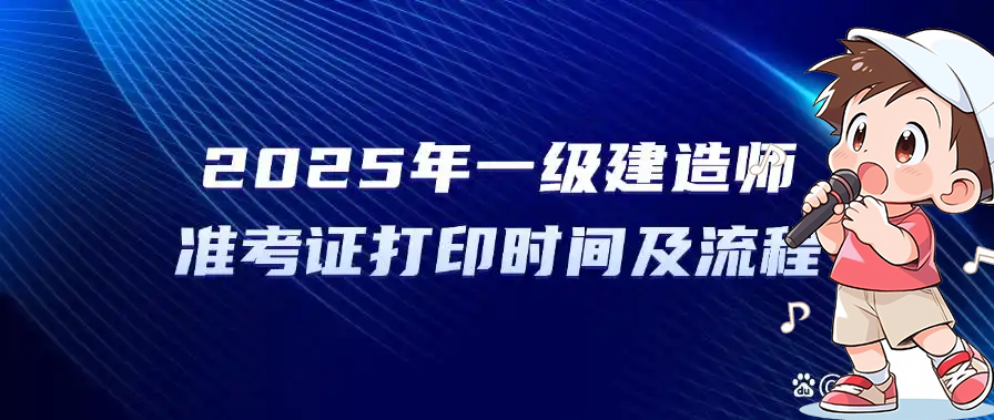 建筑教程网
