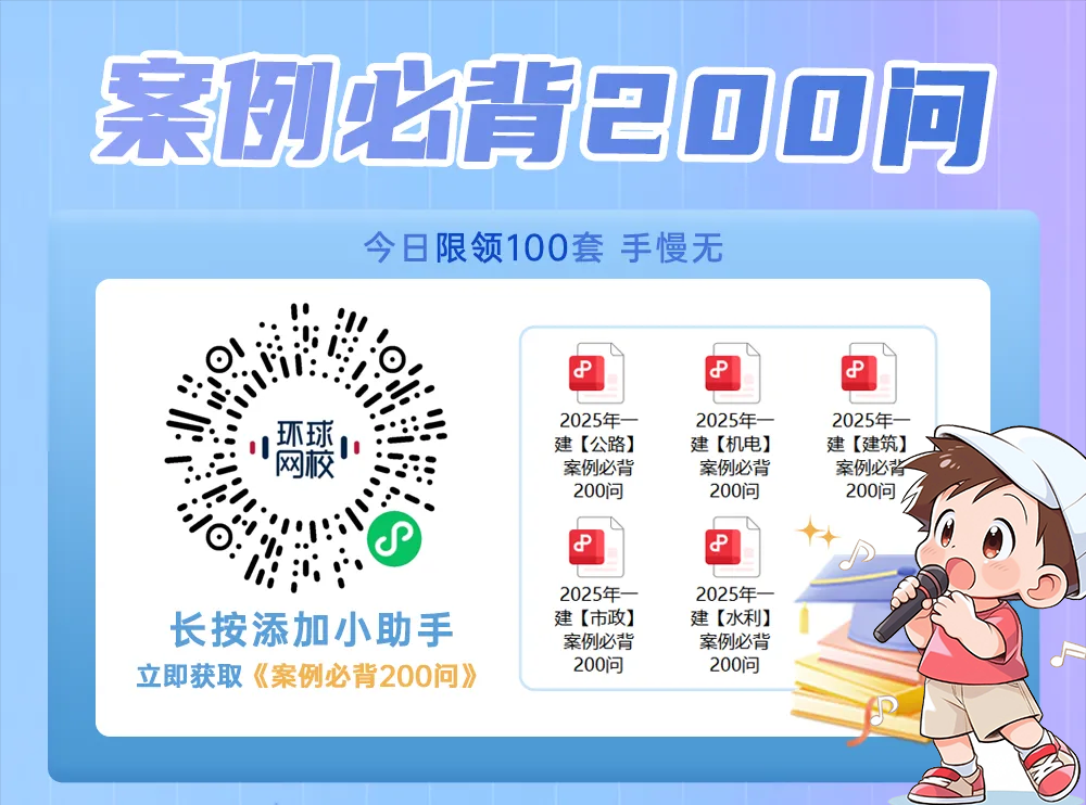 建筑教程网