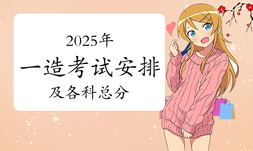 建筑教程网