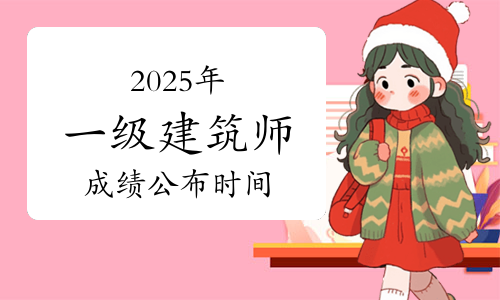 建筑教程网