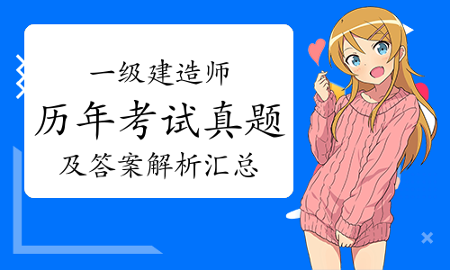 建筑教程网