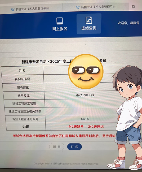 建筑教程网