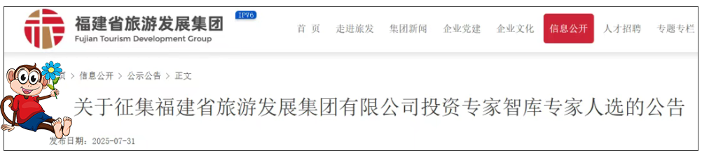 建筑教程网