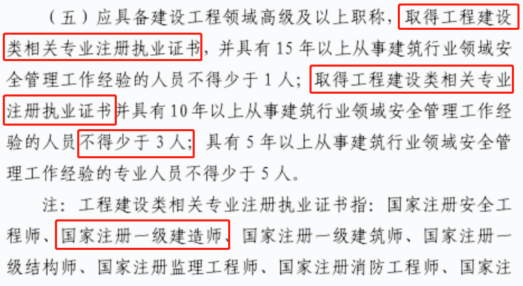 建筑教程网