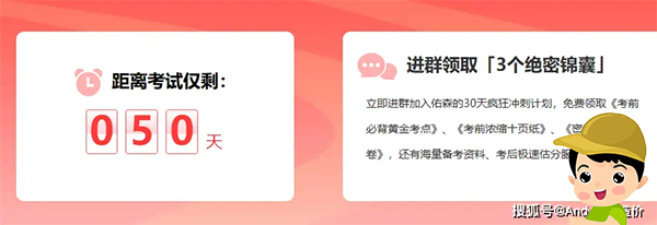 建筑教程网