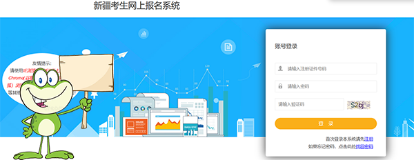 建筑教程网