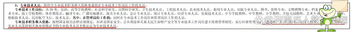 建筑教程网