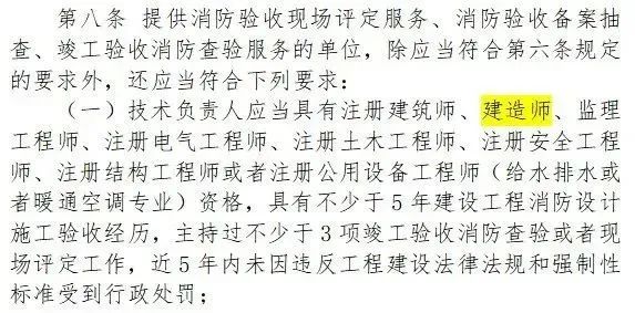 建筑教程网