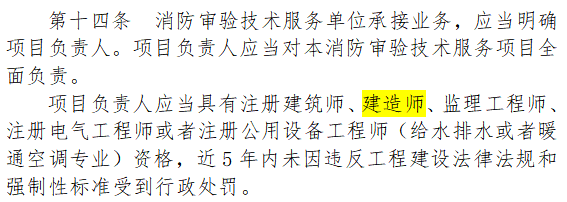 建筑教程网