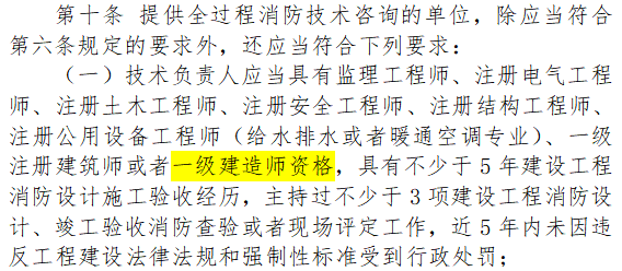 建筑教程网