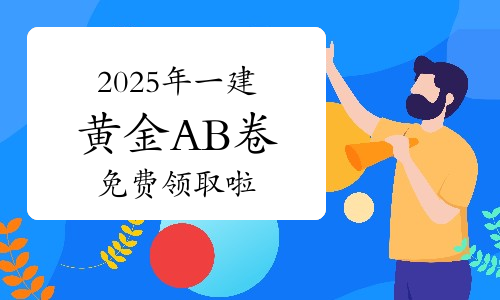 建筑教程网