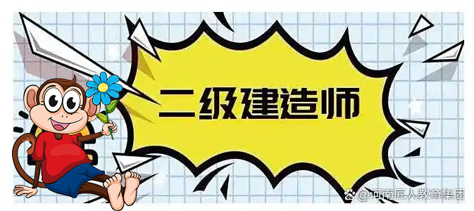 建筑教程网