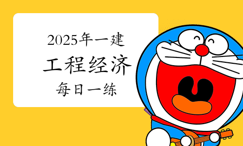 建筑教程网