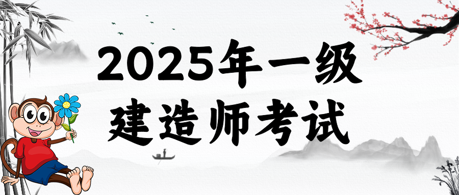 建筑教程网