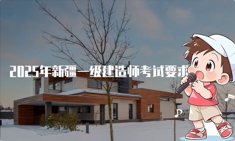 建筑教程网
