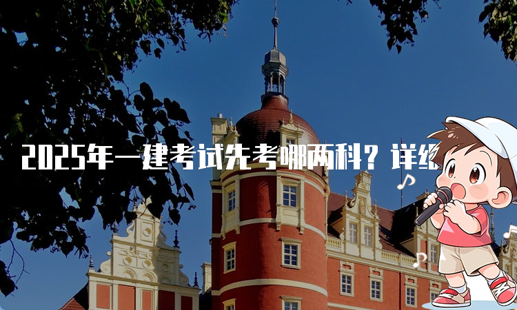 建筑教程网