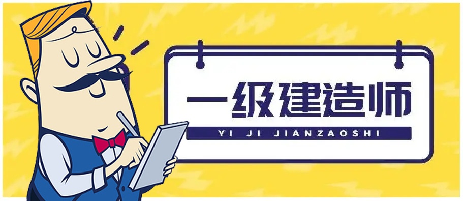建筑教程网