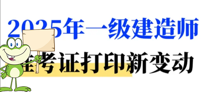 建筑教程网