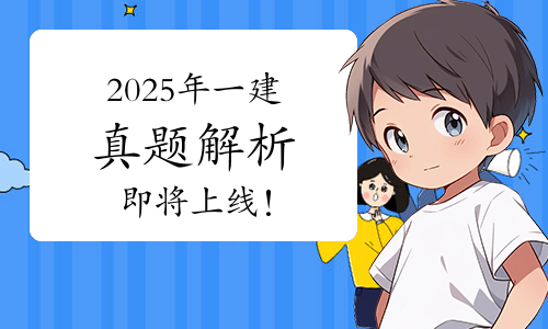 建筑教程网