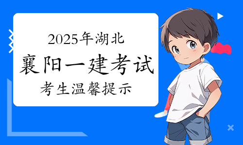 建筑教程网