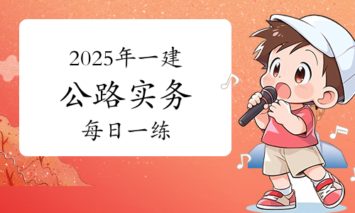 建筑教程网