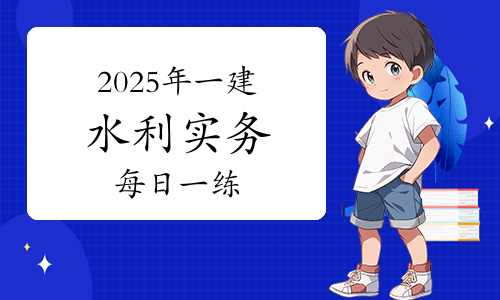 建筑教程网