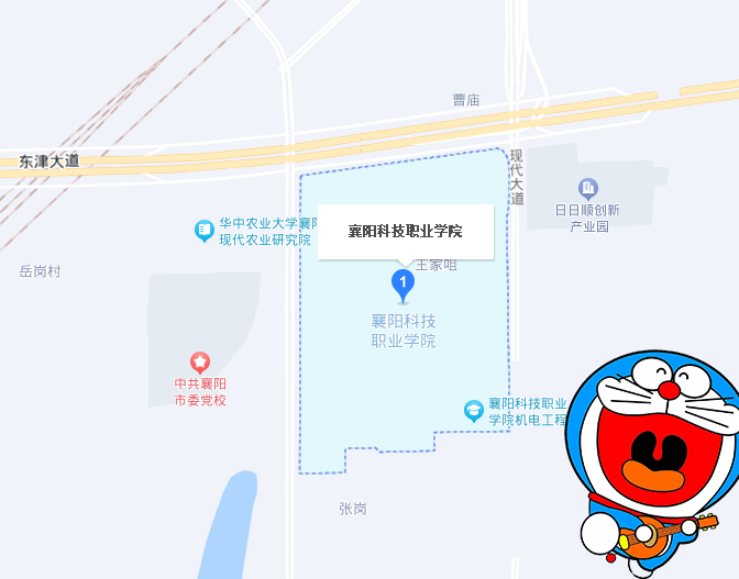 建筑教程网