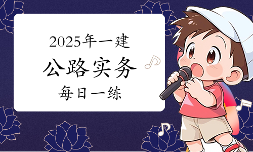 建筑教程网