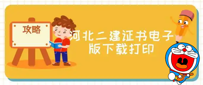 建筑教程网