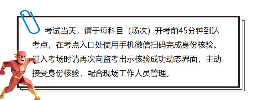建筑教程网