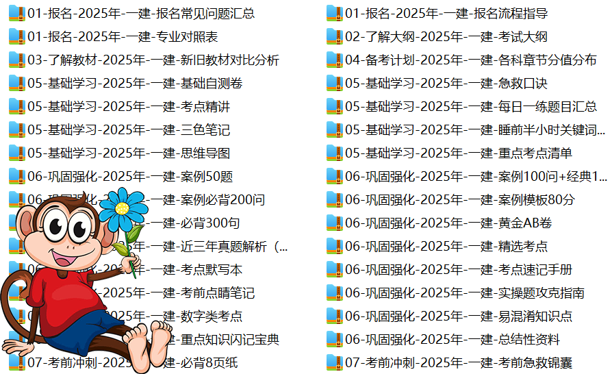 建筑教程网