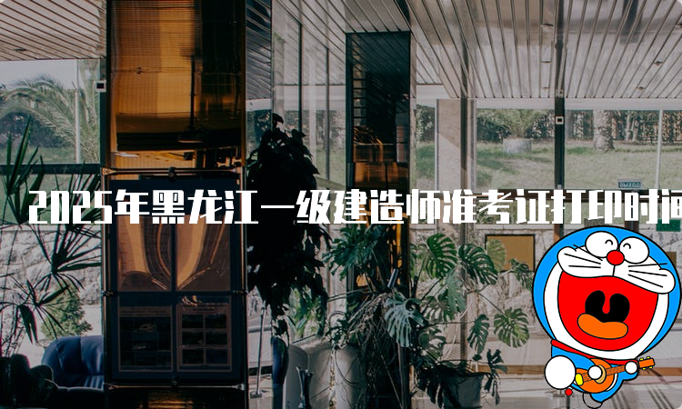 建筑教程网
