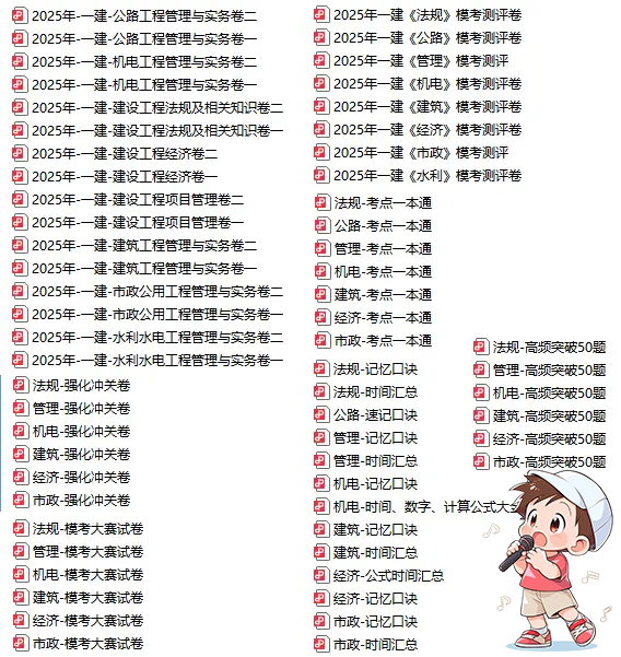 建筑教程网